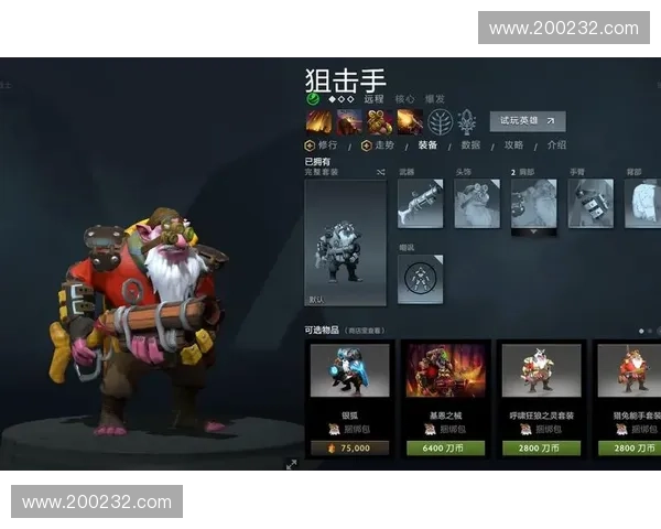 围绕DOTA英雄之杖探秘魔法源力与史诗冒险传说世界的奥秘旅程