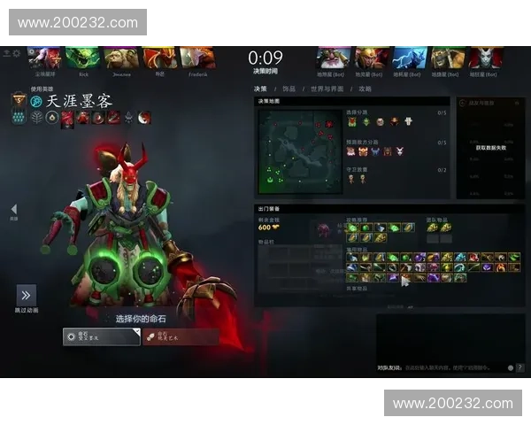 Dota2中的象英雄深入解析 了解其技能特点与战术应用
