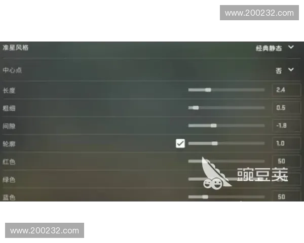 《CSGO2新版本全面解析：创新玩法与全球赛事新动态》